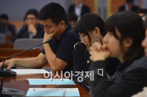 [포토]공무원연금개혁 국민포럼 참석자들 '고심' 