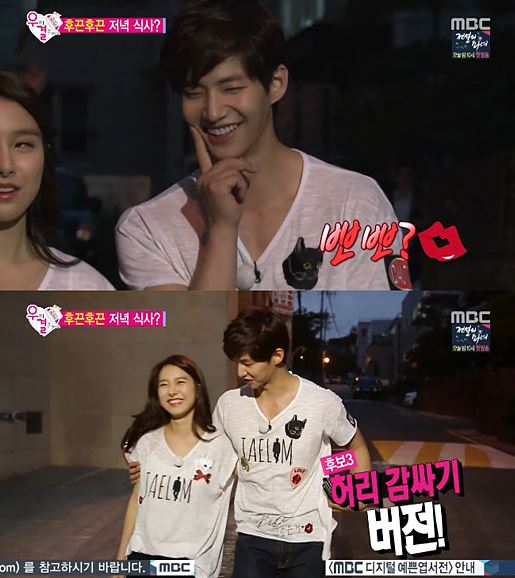 '우결' 선혜윤 PD "김소은·송재림, 열애설 당일 얼굴보고 오해 풀었다"