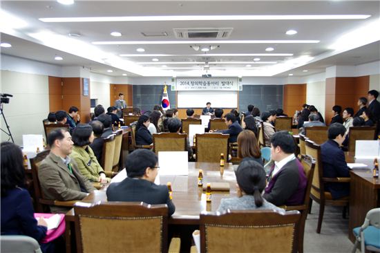 노원구청 공무원들 창의학습동아리 경진대회 연다