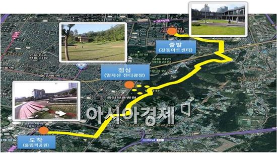 서울둘레길 157km 드디어 완성…11월15일 걷기 축제 