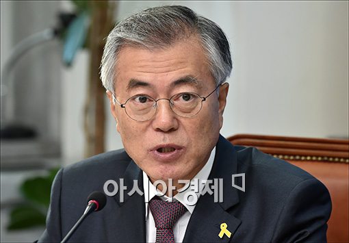 野, '독도입도센터 철회' 맹비난…"정홍원·윤병세 즉각 사퇴해야"