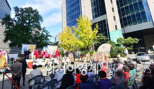 [포토]'제3회 회현동 은행나무 축제' 개최