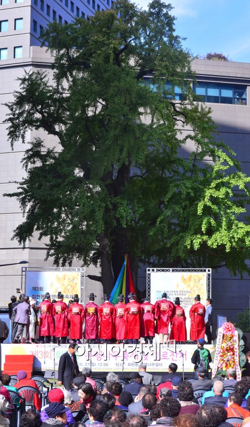 [포토]중구, 제3회 은행나무축제 개최