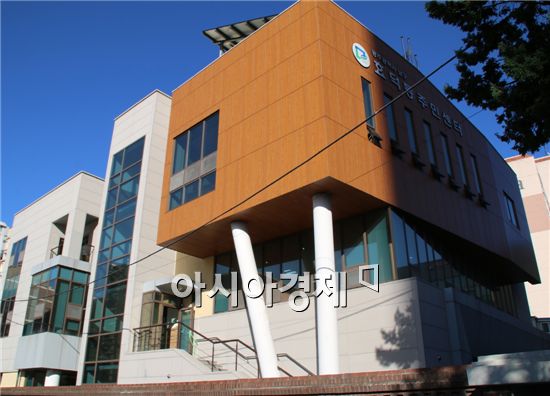 은상 효덕동 주민센터