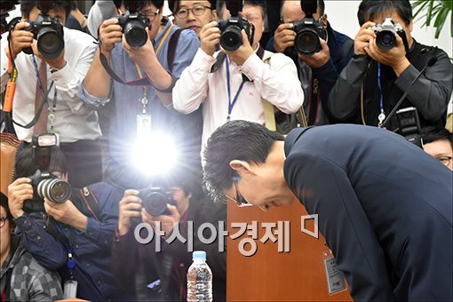 [포토]"국회와 국민을 무시해 죄송합니다"
