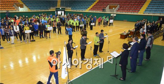 순천시, 제9회 노사민정 어울림 한마당 행사 개최