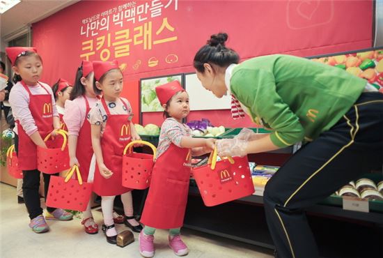 맥도날드, ‘2014 대한민국 하이스트 브랜드’ 3년 연속 QSR 부문 1위
