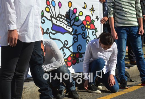 [포토]주저앉을 수 없는 세월호 