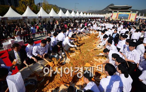 [포토]4347인분의 대형 비빔밥 