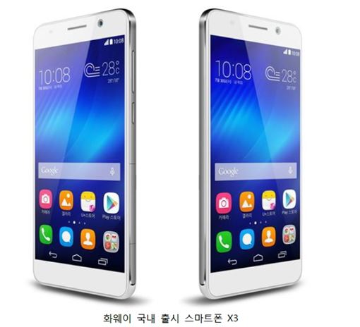 '스마트폰 춘추전국시대' 삼성전자 VS 샤오미·화웨이·애플·아마존