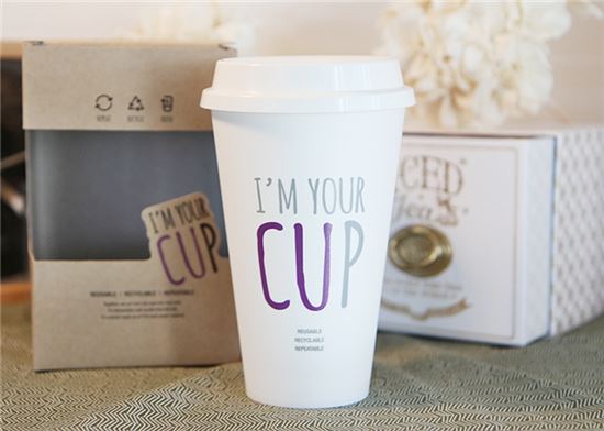 CU, 친환경 에코컵 '아임유어컵' 한정 판매
