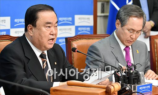 공무원연금 개혁…새정연 "군사 작전하나" VS 새누리당 "연내 처리한다"