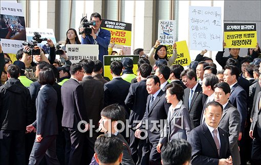 [포토]세월호 유가족과 박근혜 대통령