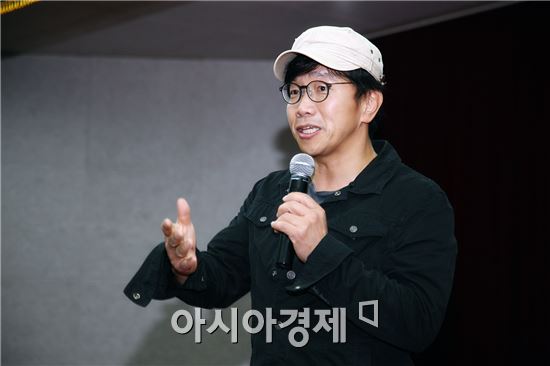 동신대, 영화배우 박철민 초청 특강 개최 