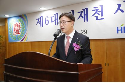 김재천 한국주택금융공사(HF) 사장이 29일 서울 세종대로 주택금융공사 본사에서 취임사를 하고 있다. 