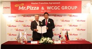 MPK그룹, WCGC와 '미스터피자 마스터프랜차이즈' 계약