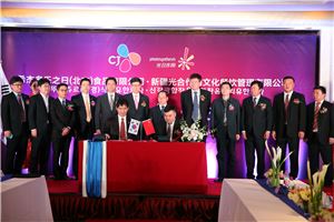 CJ푸드빌이 중국 신장광합작용문화찬음관리유한회사와 마스터프랜차이즈 계약을 하고 있다.
