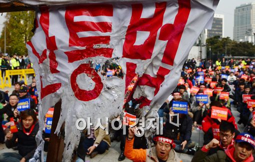헌재, ‘단말기 지원금 상한제 합헌’…단통법 조기 폐지 제동(종합)