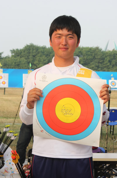 김우진, 메데진 양궁 월드컵 남자 개인전 예선 1위