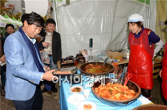 [포토]광주 남구, 2014 사회적경제 한마당 행사 개최