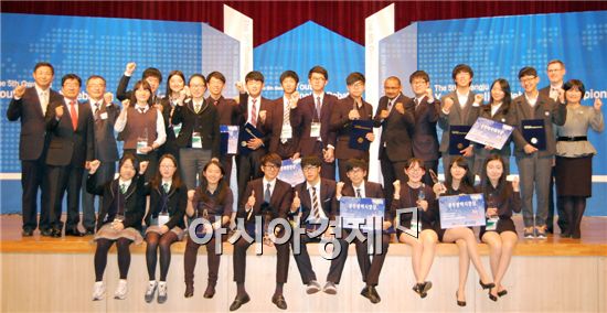 제5회 광주광역시 영어토론대회 고등부 성료