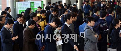 [포토]'일자리 찾기'