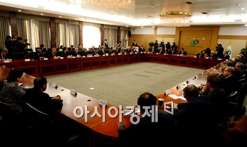 [포토]통일부, 주한 공관대사 정책설명회 개최 