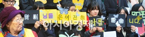 [포토]여전히 아름다우십니다 