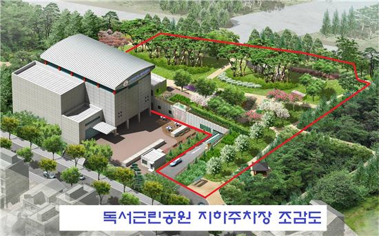 지하주차장 등 공영주차장 확대 등 통해 주차난 해소