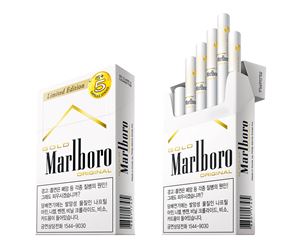 필립모리스, '말보로 골드 오리지널 15+5' 한정 판매
