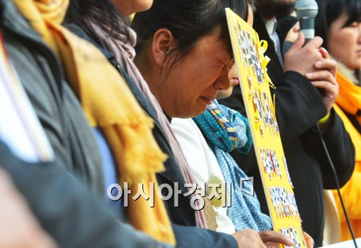 [포토]더 이상 대통령에게 애걸하지 않습니다 