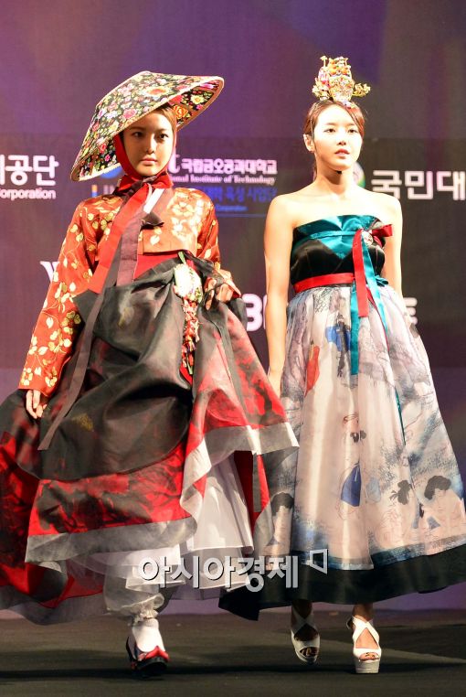 [포토]3D 프린터로 만든 장구류