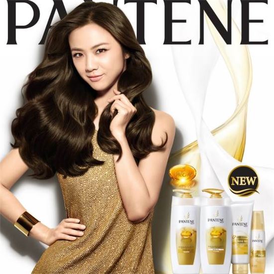 팬틴, PRO-V 프리미엄 라인 출시