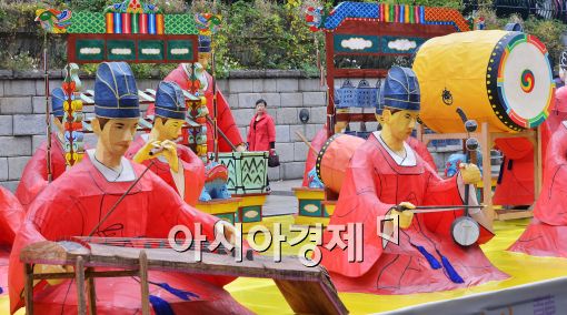 [포토]D-1 '서울 빛초롱 축제' 