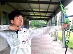 호남대 정야빈
