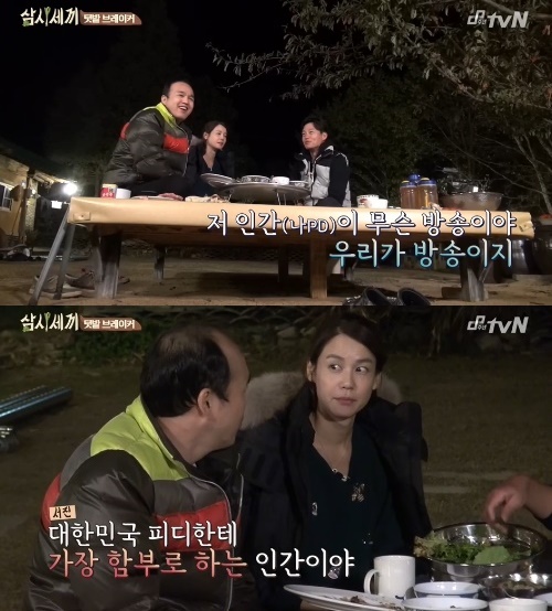 "이서진, 대한민국에서 PD에게 가장 막 대하는 출연자(?)"