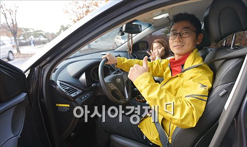 [포토]"연비왕 비결요? 정속주행이죠"