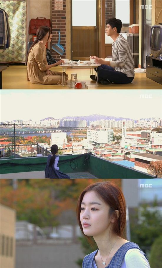 MBC 주말드라마 '장밋빛 연인들' 방송화면