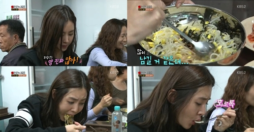 한채아 먹방 [사진=KBS2'인간의 조건' 방송캡처]