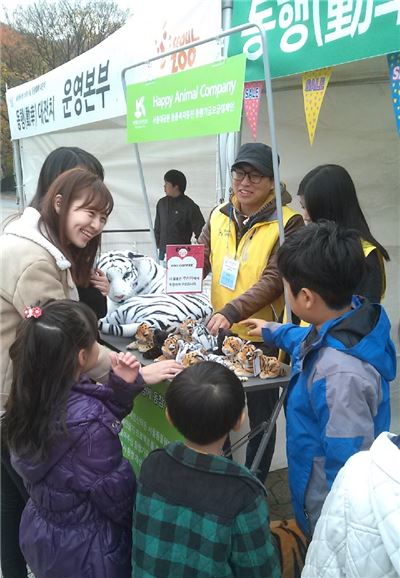 주커피, 멸종위기동물 복지증진 위해 기부나서