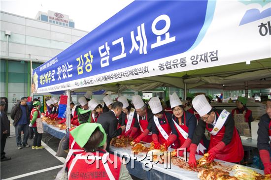 해남군, 김장철 수도권 특판행사 1억5000만원 수익 올려