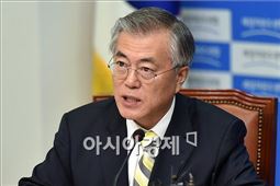 문재인, 당대표 출마 "당선되면 차기 총선 불출마"(상보)