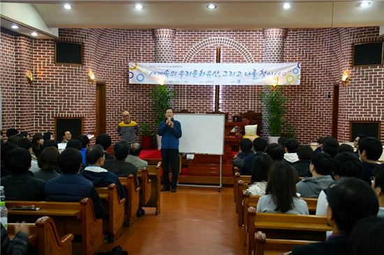 CEO지식나눔, 대학생 연합멘토링 실시