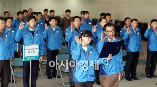 전남도, 고액·상습 체납자 강력한 징수 나선다