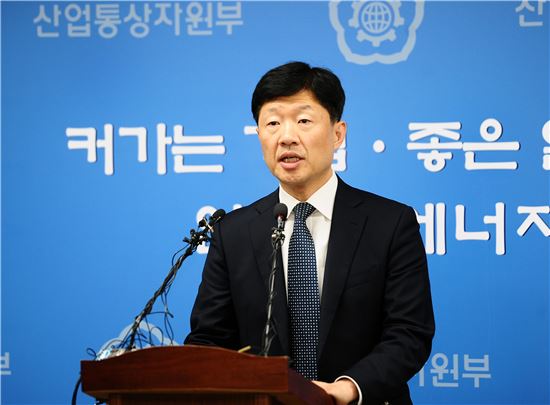 우태희 "한·중 FTA, 미래지향적 대중 무역 발판"