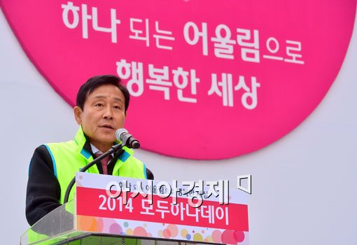[포토]인사말하는 김정태 하나금융그룹회장 