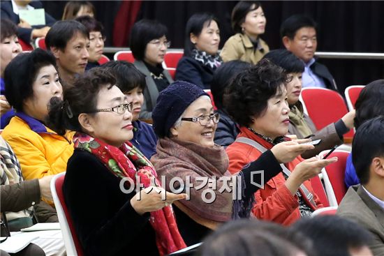 [포토]광주 동구, 구정연구모임 성과발표회 개최