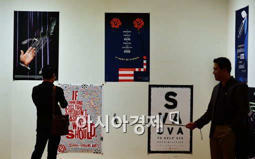 [포토]뉴욕 예술과 한국 셀카봉의 만남