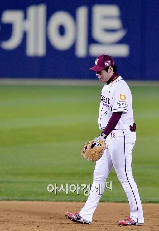 KBO, 강정호 MLB 포스팅 결과 넥센에 통보 "최고 응찰액 얼마?"