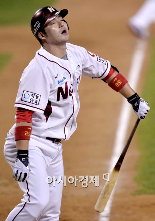 [포토] '아! 박병호!'